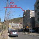 서구-01-42 이미지