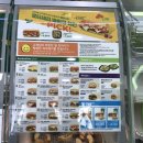 써브웨이광주 이미지