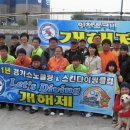 행복한 해적