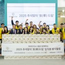 파라다이스 이미지