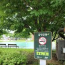 석우근린공원 이미지