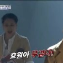 제주앓이 이미지