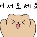 칠암도서관 공연장 이미지