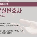 사파동301 이미지