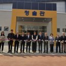 북평중학교 이미지