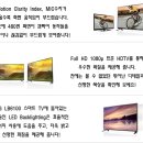 LG 60인치 TV 새상품 팝니다. 이미지