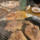 대박참숯뒷통구이