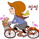 경의재 이미지