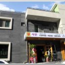 카페시안 - 울진군 울진북로 2138-27 | 카페시안
