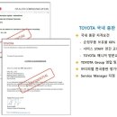 (주)디피엘 - 1345 | (주)디피엘