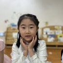 ＜4월 생일축하식＞ 한재이, 정이든🩷 이미지