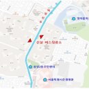 응암2동 주민센터 이미지