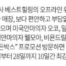 골든박스 이미지