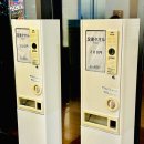 천객만래 | 꼭 가봐야할 무료 족욕시설. 토요스 만요클럽 8층 이용후기 및 천객만래 밤구경 및 강변 산책