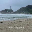 GS25 인구해변점 이미지