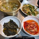 남도뽀글이 | 부천역곱창맛집 남도 뽀글이 모듬곱창 후기