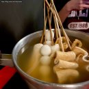 그때만난순필씨 - 부산진구 성지로 36 | 그때만난순필씨
