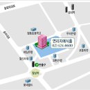 향군회관 이미지