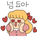 가정중앙시장역 앞 이미지
