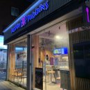 배스킨라빈스 부산동대신점 | [베스킨라빈스] 부산 베스킨라빈스 부산동대신점