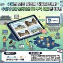 로케이션 이미지