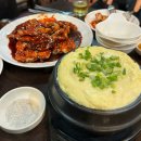 92닭숯불바베큐 | 수유 가오리역 숯불바베큐 맛집 92닭숯불바베큐 동네 찐 야장술집 (소금구이•한식 바베큐)