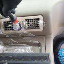 대우크리닝 이미지