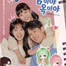 금이야옥이야 네이버블로그