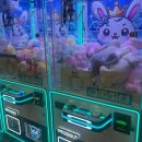 인형뽑기 게임존 | 나트랑 인형뽑기 후기 롯데마트 500원에 가능한 게임존 가격 실화?