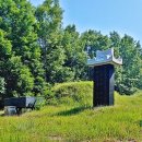 죽산박씨 문헌공파 묘역(박원형, 박안성, 박지영 묘) 이미지