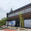 도원 | 동탄카페 추천, 전통 감성 베이커리카페 용인 아리랑도원 방문후기