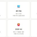 백억커피(운정점)