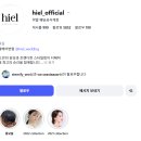 뮤제헤어팀 | [노광고] 메이크업 업체만 2번 바꾼 썰! 히엘, 알루, 설영, 김활란 비교 (봄웜라 신부픽)