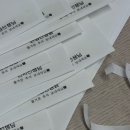 국채보상로151길 이미지