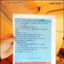 자일랜드 이미지