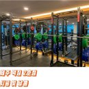 덕짐 | 클러스터 서귀포 덕짐2호점 스쿼트랙 헬스기구 설치 납품
