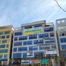 아이온프라자 앞 이미지