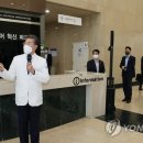 분당서울대학교병원(헬스케어혁신파크)