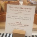 공원약국 이미지