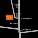 가회동60번지