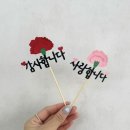 올망똘망스튜디오 네이버블로그
