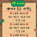 김주순 골프아카데미 네이버블로그