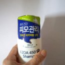 벳넷