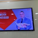스페인어 중급까지 LEVEL UP | [을지로 스페인어 회화] 을지로 스페인어회화 추천파고다종로 에릭리세아 선생님 수업 후기