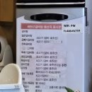 곽만근갈비탕상봉점 이미지