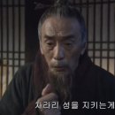 진궁