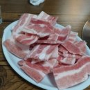신당숯불등갈비
