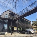 아띠멍 | 탁 트인 뷰와 아늑한 분위기! 힐링하기 딱 좋은 창원 북면 카페 "숲속아띠" 방문 후기