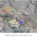 서울지하철 5호선 검단신도시·김포 연장 사전타당성 용역 내년2023년 착수ᆢ 이미지