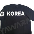 지명유도관 이미지